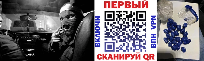 Amphetamine Розовый  Цивильск 
