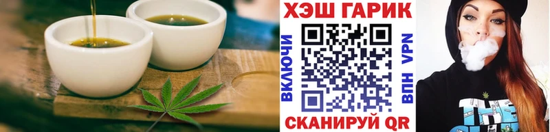 где продают наркотики  Цивильск  Canna-Cookies конопля 