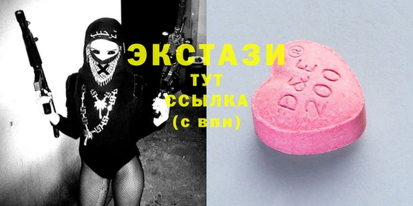 героин Белокуриха
