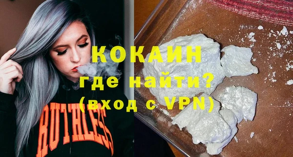 МДПВ Кизел