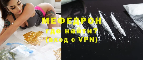 героин Белокуриха