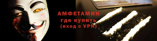 героин Белокуриха