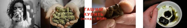 амфетамин Балабаново