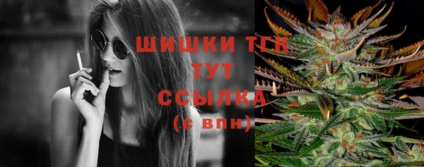 марки lsd Беломорск
