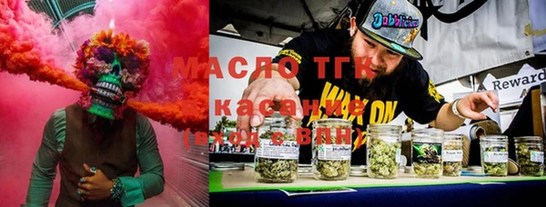 марки lsd Беломорск