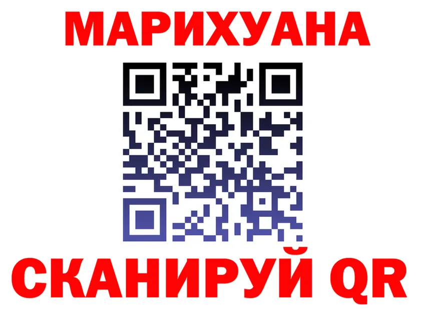 ГАШ VHQ зеркало shop MEGA Цивильск