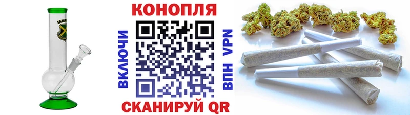 цена наркотик  Цивильск  Конопля LSD WEED 
